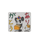 パンダ物流（個別スタンプ：32）