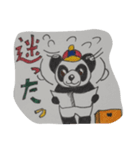 パンダ物流（個別スタンプ：34）