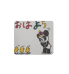 パンダ物流（個別スタンプ：35）