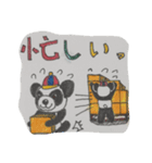 パンダ物流（個別スタンプ：37）