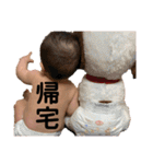 犬＆ベイビー（個別スタンプ：10）