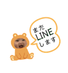犬＆ベイビー（個別スタンプ：24）