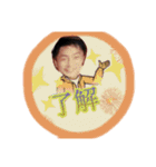 挨拶 アプリ（個別スタンプ：4）