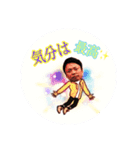 挨拶 アプリ（個別スタンプ：5）