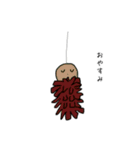ゆるむし（個別スタンプ：15）