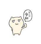ねこじぇらしぃースタンプ –序章–（個別スタンプ：1）