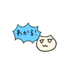 ねこじぇらしぃースタンプ –序章–（個別スタンプ：5）