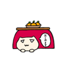 ねこじぇらしぃースタンプ –序章–（個別スタンプ：6）