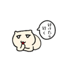 ねこじぇらしぃースタンプ –序章–（個別スタンプ：9）