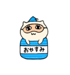 ねこじぇらしぃースタンプ –序章–（個別スタンプ：13）