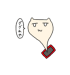 ねこじぇらしぃースタンプ –序章–（個別スタンプ：17）