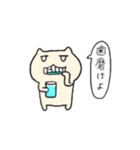 ねこじぇらしぃースタンプ –序章–（個別スタンプ：25）