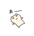 ねこじぇらしぃースタンプ –序章–（個別スタンプ：27）