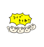 ねこじぇらしぃースタンプ –序章–（個別スタンプ：31）