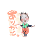 きょうちゃん☆（個別スタンプ：1）