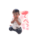 きょうちゃん☆（個別スタンプ：4）