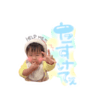 きょうちゃん☆（個別スタンプ：5）