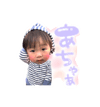 きょうちゃん☆（個別スタンプ：8）