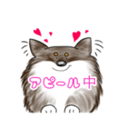 ティルとんとん（個別スタンプ：5）