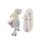 Coolなハシビロコウ君（個別スタンプ：19）