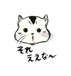 クルクル 4 [ にゃんにゃん2 ]（個別スタンプ：1）