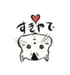 クルクル 4 [ にゃんにゃん2 ]（個別スタンプ：6）