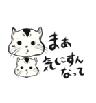 クルクル 4 [ にゃんにゃん2 ]（個別スタンプ：8）