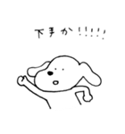 れいかさんに向けてのラクロススタンプ（個別スタンプ：4）