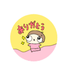 うにそれぞれ（個別スタンプ：3）
