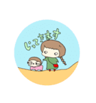 うにそれぞれ（個別スタンプ：7）