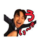 平塚正幸（さゆふらっとまうんど）（個別スタンプ：2）