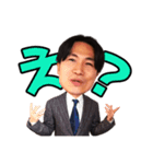 平塚正幸（さゆふらっとまうんど）（個別スタンプ：4）