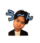 平塚正幸（さゆふらっとまうんど）（個別スタンプ：7）