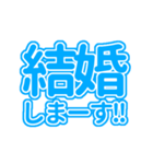 水色の推し・自担が尊い♡！好き♡！（個別スタンプ：34）