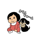 ぼくえっくん（個別スタンプ：10）