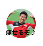 いわしんさんのスタンプ（個別スタンプ：7）