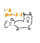 無表情なアルパカ（個別スタンプ：3）