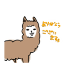 無表情なアルパカ（個別スタンプ：10）