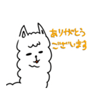 無表情なアルパカ（個別スタンプ：11）