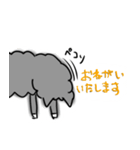 無表情なアルパカ（個別スタンプ：19）