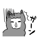 無表情なアルパカ（個別スタンプ：21）