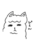 無表情なアルパカ（個別スタンプ：22）
