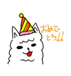 無表情なアルパカ（個別スタンプ：23）