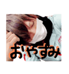 なおくん。（個別スタンプ：1）