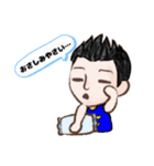 陸太スタンプ vol.2（個別スタンプ：8）