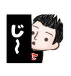 陸太スタンプ vol.2（個別スタンプ：14）