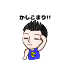 陸太スタンプ vol.2（個別スタンプ：15）