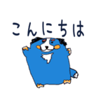 ぼくのバーニーズ（個別スタンプ：1）