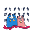 ぼくのバーニーズ（個別スタンプ：5）