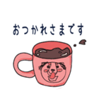 ぼくのバーニーズ（個別スタンプ：8）
